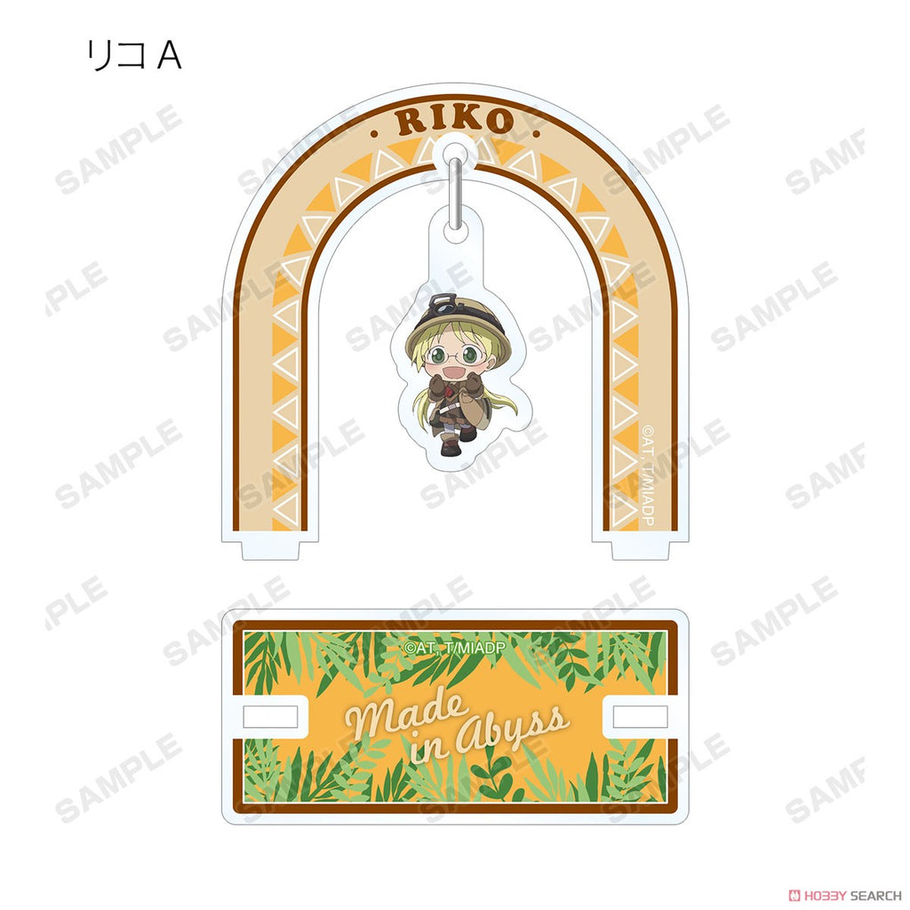 Made in Abyss Dawn of the Deep Soul Acrylic Stand Blind Box - Official Trading Figure