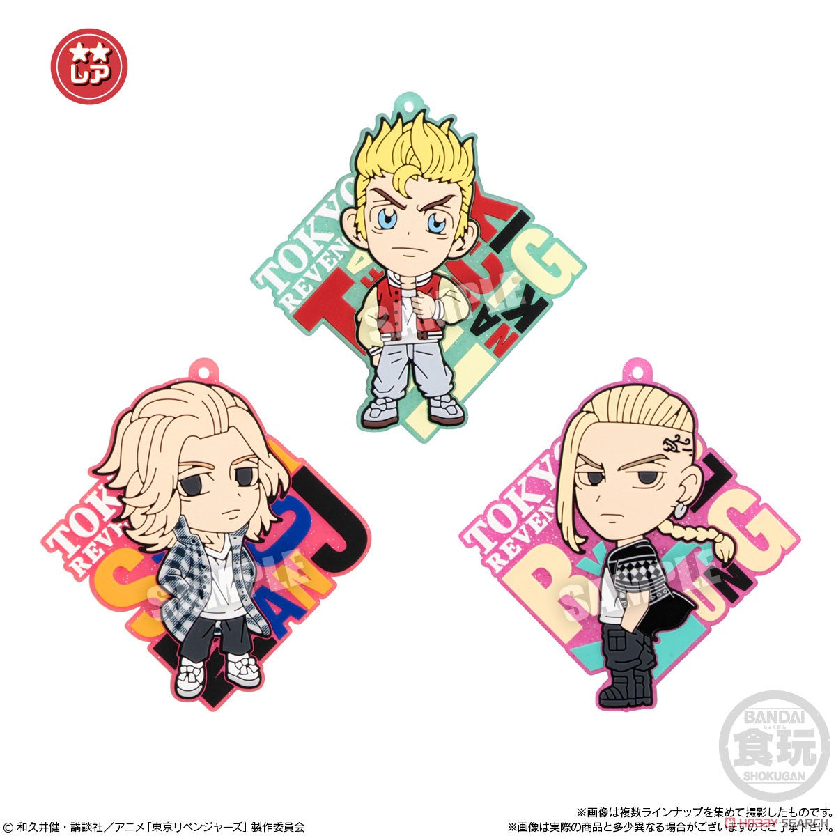 Tokyo Revengers Rubariation Blind Box - Official Anime Figure Gashapon