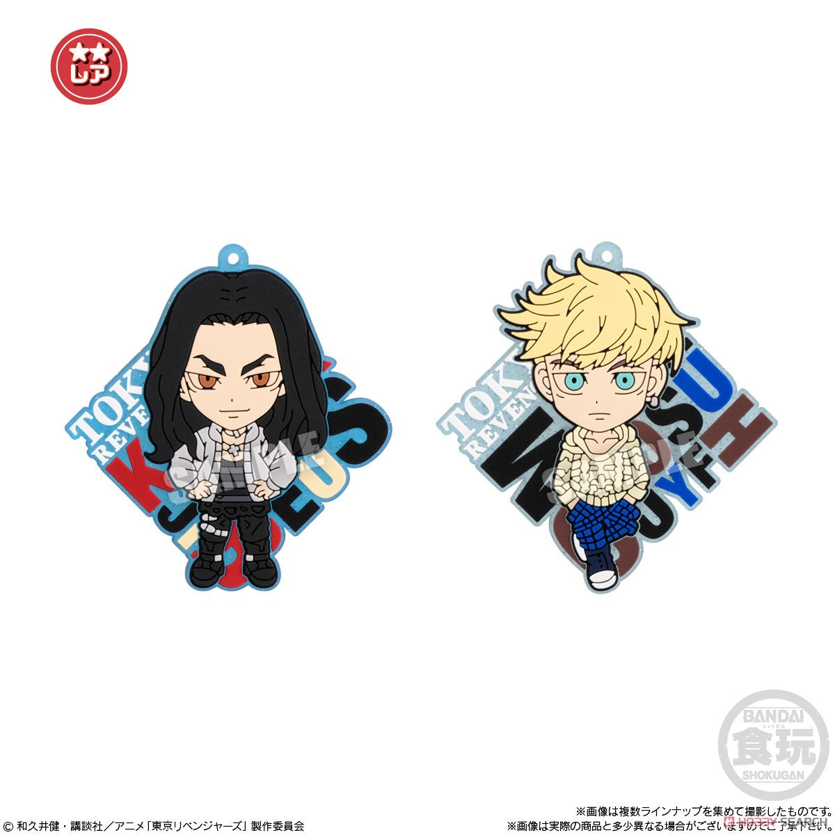Tokyo Revengers Rubariation Blind Box - Official Anime Figure Gashapon