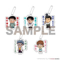 The Human Crazy University Acrylic Keychain - Trading Blind Box - Kadokawa