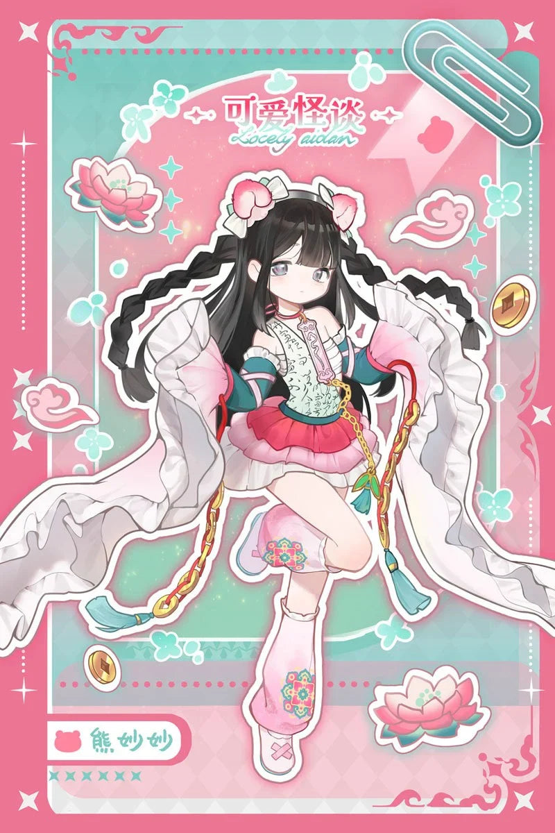 Lovely Kwaidan Series 1/8 BJD Blind Box