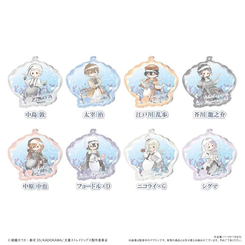 Bungo Stray Dogs Retro-Style Seashell Keychain Mermaid Ver. Blind Box