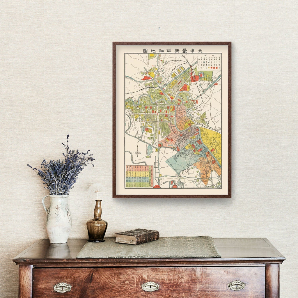 Vintage Map of Tianjin, China 1924