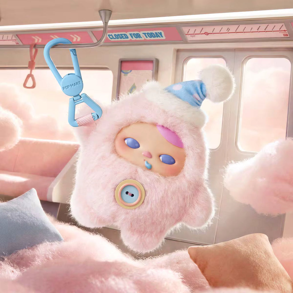 POP MART PUCKY Closed for Today Vinyl Plush Pendant Blind Box