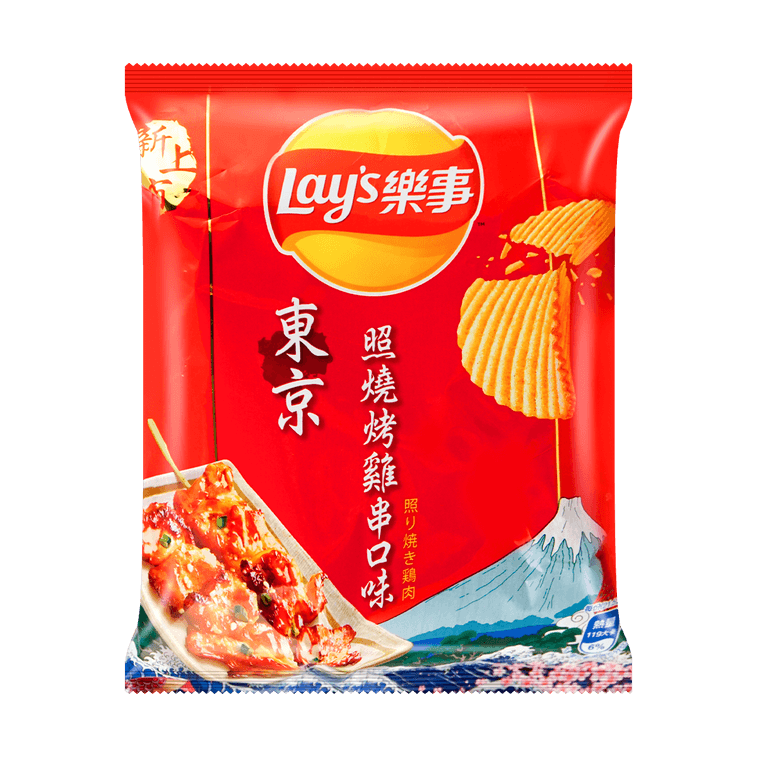 Lays Taiwan Tokyo Yakitori Potato Chips 34g - Asian Snacks Japanese Flavor Imported Crisps