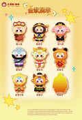 Baby Three Havoc In Heaven Plush Series Blind Box (1 Blind Box)