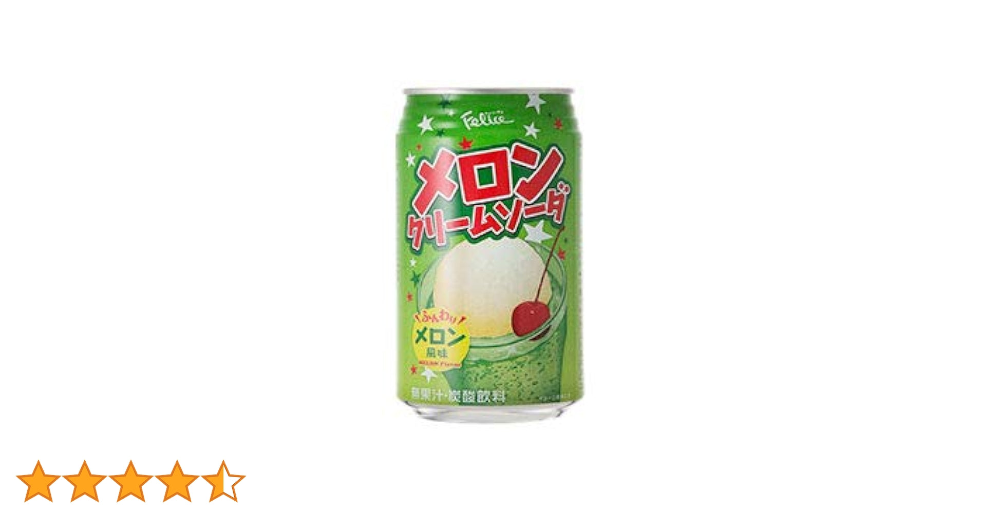 FELICE MELON CREAM SODA 24/11.83 FZ