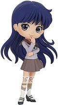 Sailor Moon Eternal Q Posket Rei Hino Ver B Figure - Banpresto Official