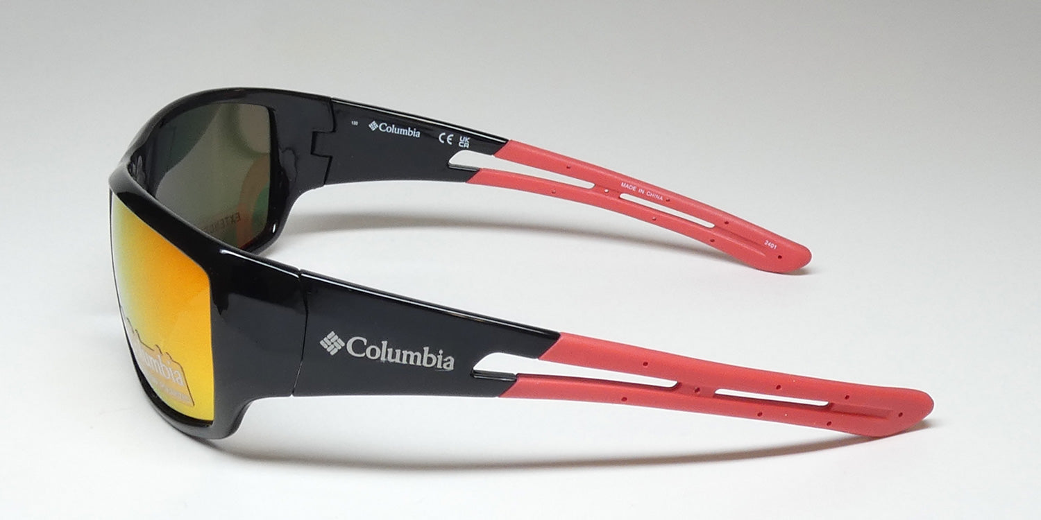 Columbia C525sp Utilizer Sunglasses