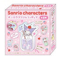 Sanrio Characters Aurora Acrylic Blind Box - Hello Kitty & Friends