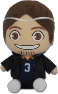 Haikyu!! Asahi Azumane Jacket Sitting Pose Plush 7 inch