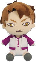 Haikyu!! Wakatoshi Ushijima Sitting Pose Plush 7 Inch - Official Collectible