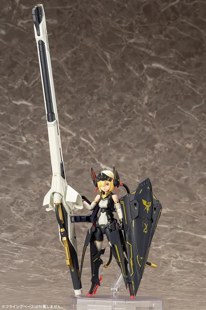 Kotobukiya 1/1 Megami Device Bullet Knights Launcher Plastic Model
