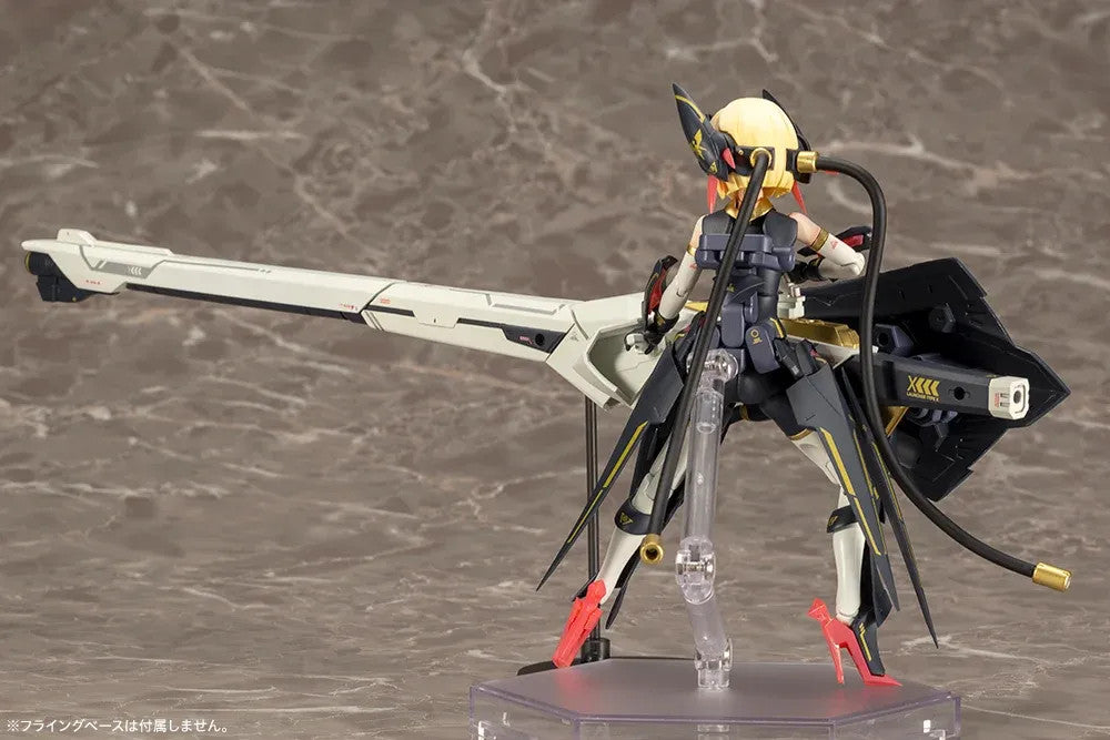 Kotobukiya 1/1 Megami Device Bullet Knights Launcher Plastic Model