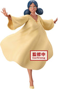 Mobile Suit Gundam Lanah Sune Figure Ver. A - Banpresto Collectible