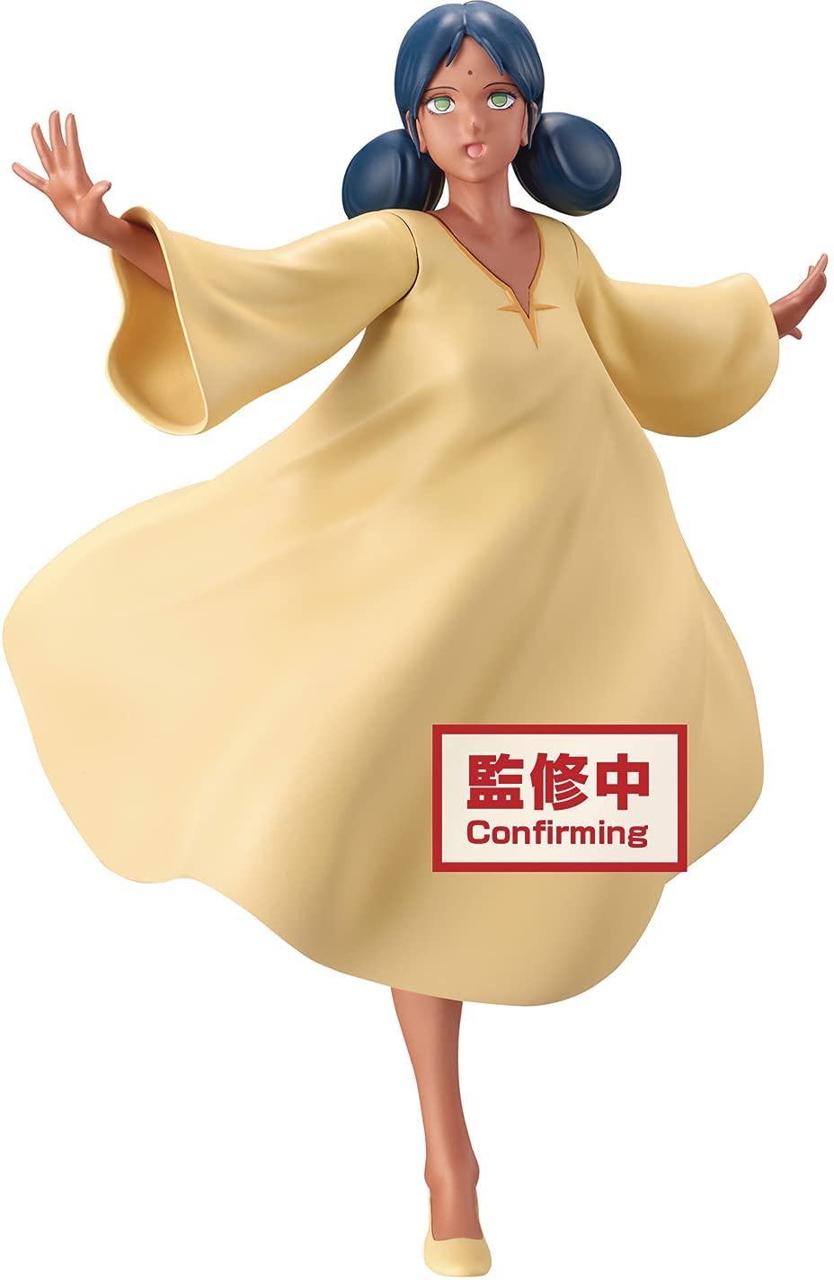 Mobile Suit Gundam Lanah Sune Figure Ver. A - Banpresto Collectible
