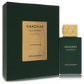 Swiss Arabian Shaghaf Oud Royale by Swiss Arabian Eau De Parfum Spray (Unisex) Limited Edition 2.5 oz (Men)