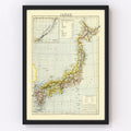 Vintage Map of Japan 1883