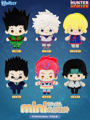 Hunter x Hunter Mini Figurine Keychain Blind Box