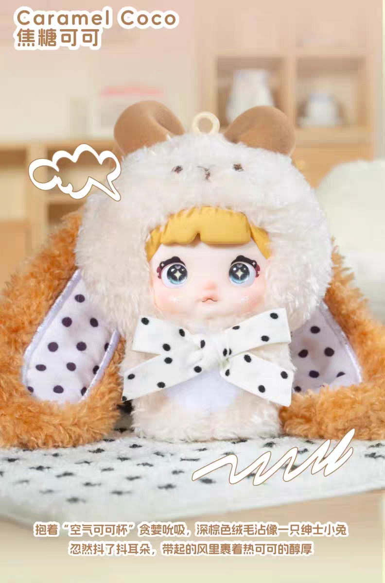 Nommi Baby Sweetheart Bunny Plush Keychain Blind Box - MiBao V8 Series Collectible
