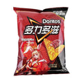 Doritos Corn Chips ,Flame BBQ ,2.39 oz Honor of Kings Limited Edition