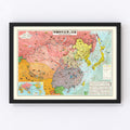 Vintage Map of East Asia, 1937
