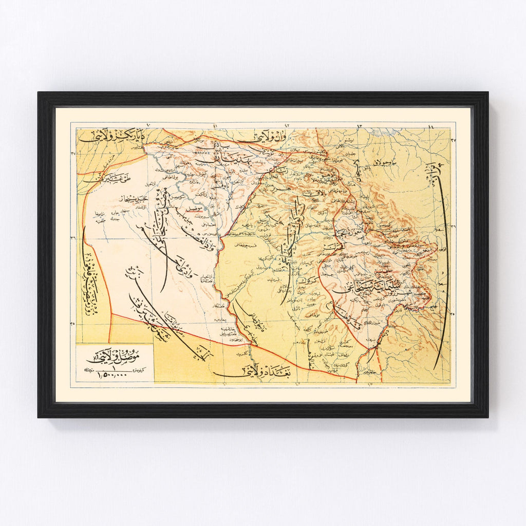 Vintage Map of Mosul, Turkey 1909