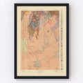 Vintage Map of Gallatin Sheet 1904