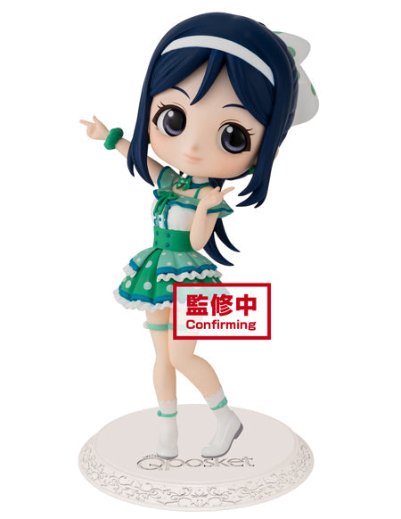 Love Live! Sunshine!! Q Posket Kanan Matsuura Ver.A Figure - Banpresto