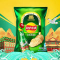 Lay's Qingdao Beer Flavor Potato Chips 2.46 oz - Chinese Import Snack