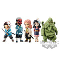 Demon Slayer World Collectable Figure Vol.1 Blind Box - Kimetsu no Yaiba WCF Banpresto