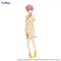 Quintessential Quintuplets Ichika Nakano China Princess Figure - Furyu Official