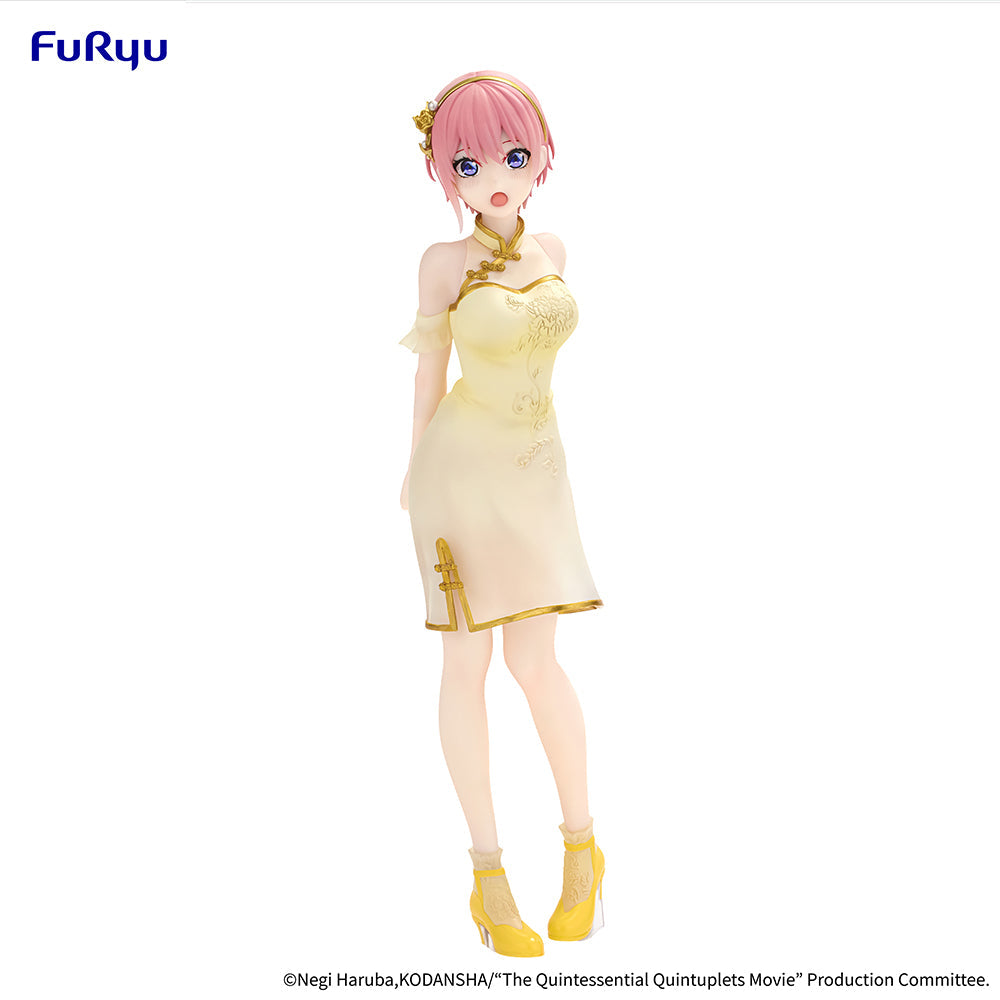 Quintessential Quintuplets Ichika Nakano China Princess Figure - Furyu Official
