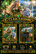 G Class Legends | Eldryn of Light | Legendary Interactive Digital Trading Card 010