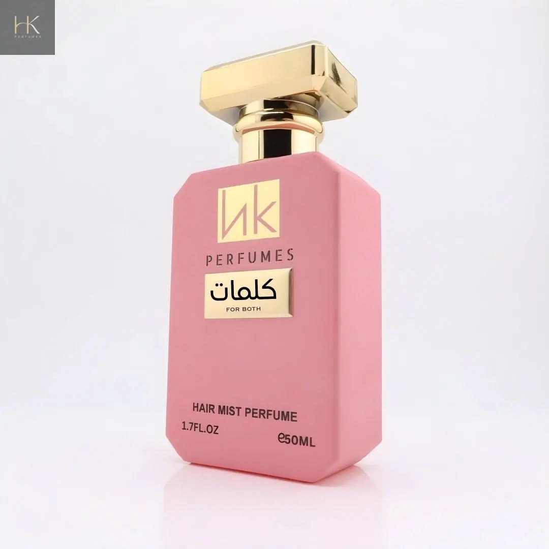 Kalimat Inspired by Kalemat Arabian Oud