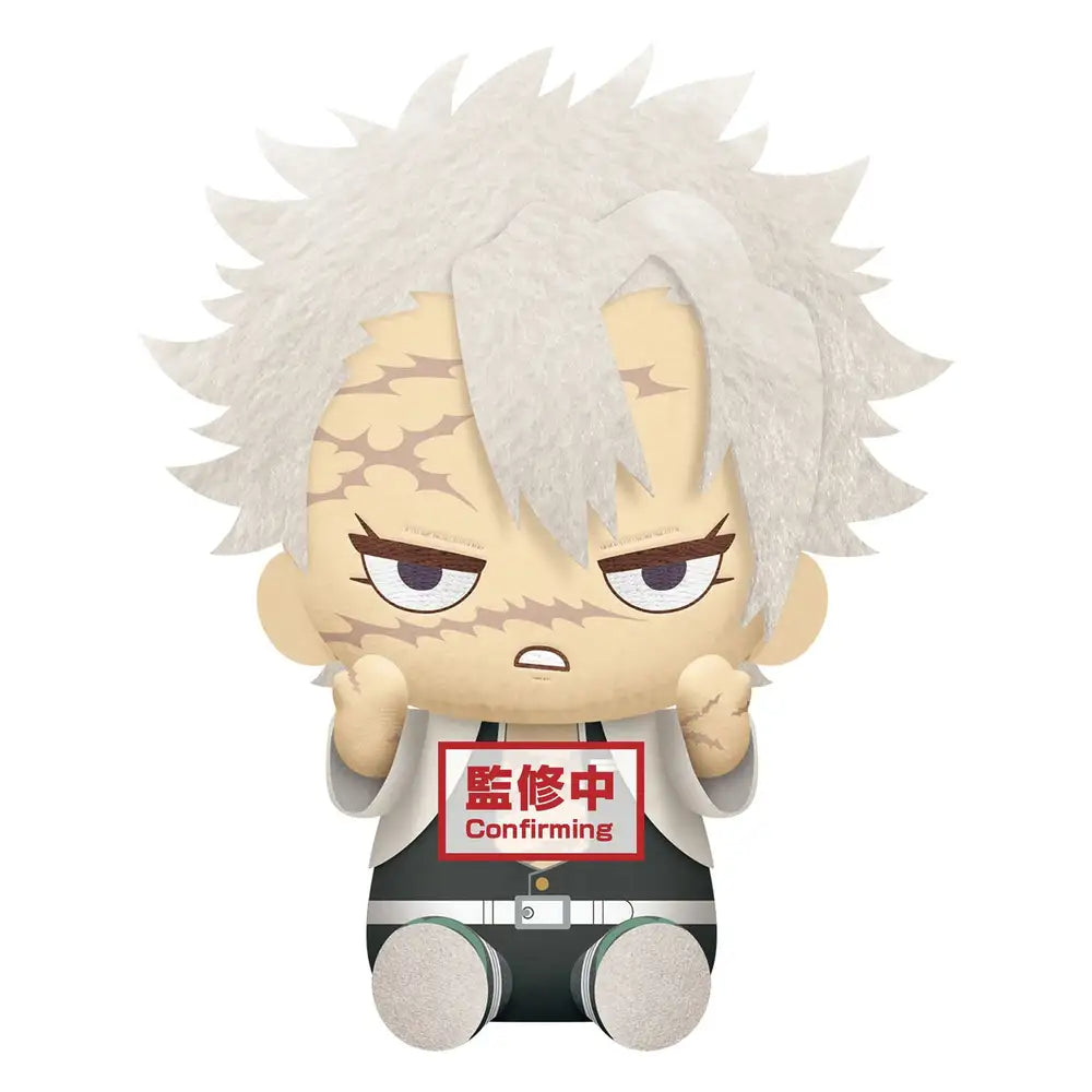 Demon Slayer Sanemi Shinazugawa Big Plush - Kimetsu no Yaiba Wind Hashira Plushie