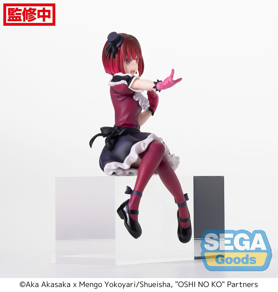 Oshi No Ko Kana Arima PM Perching Prize Figure - Official SEGA Collectible