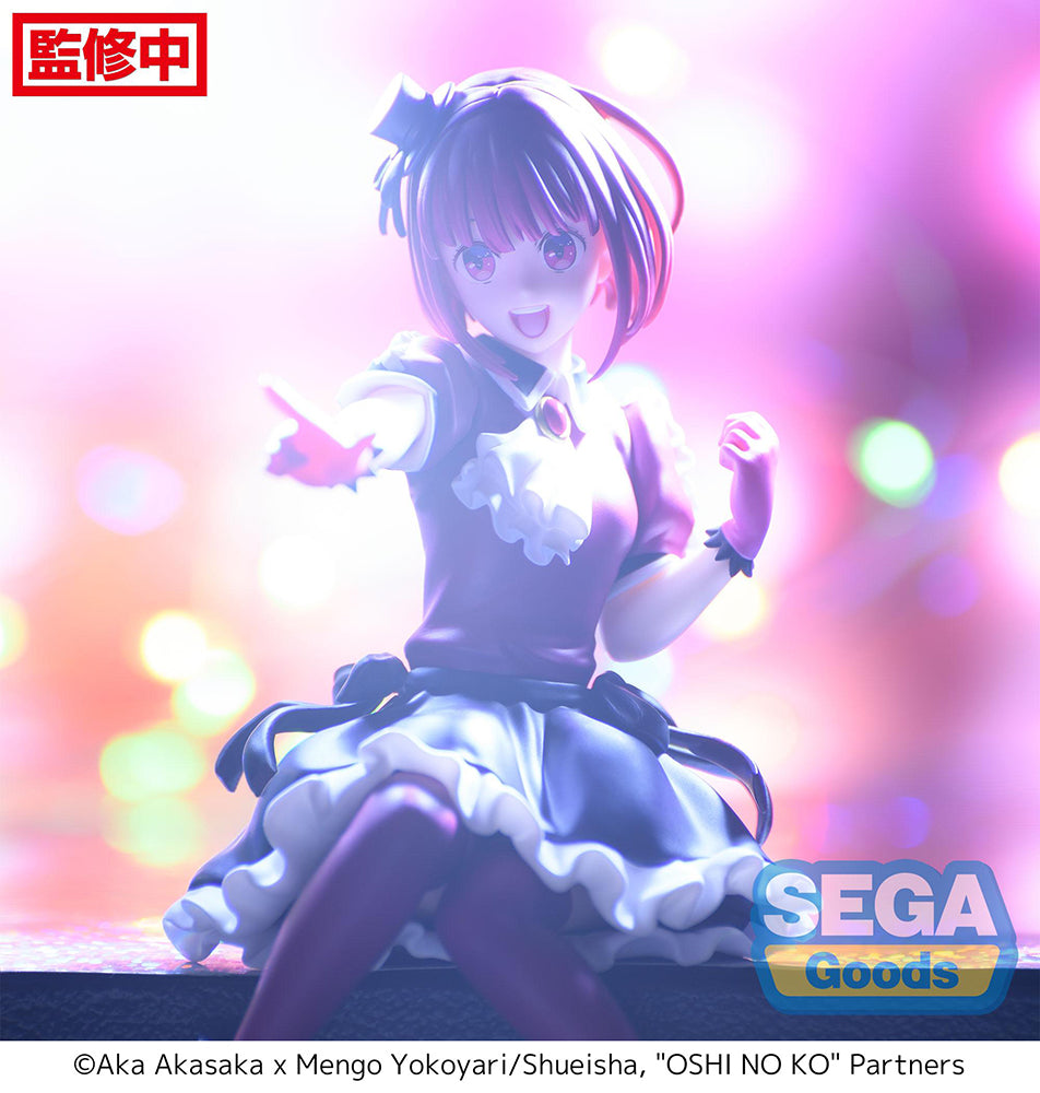Oshi No Ko Kana Arima PM Perching Prize Figure - Official SEGA Collectible