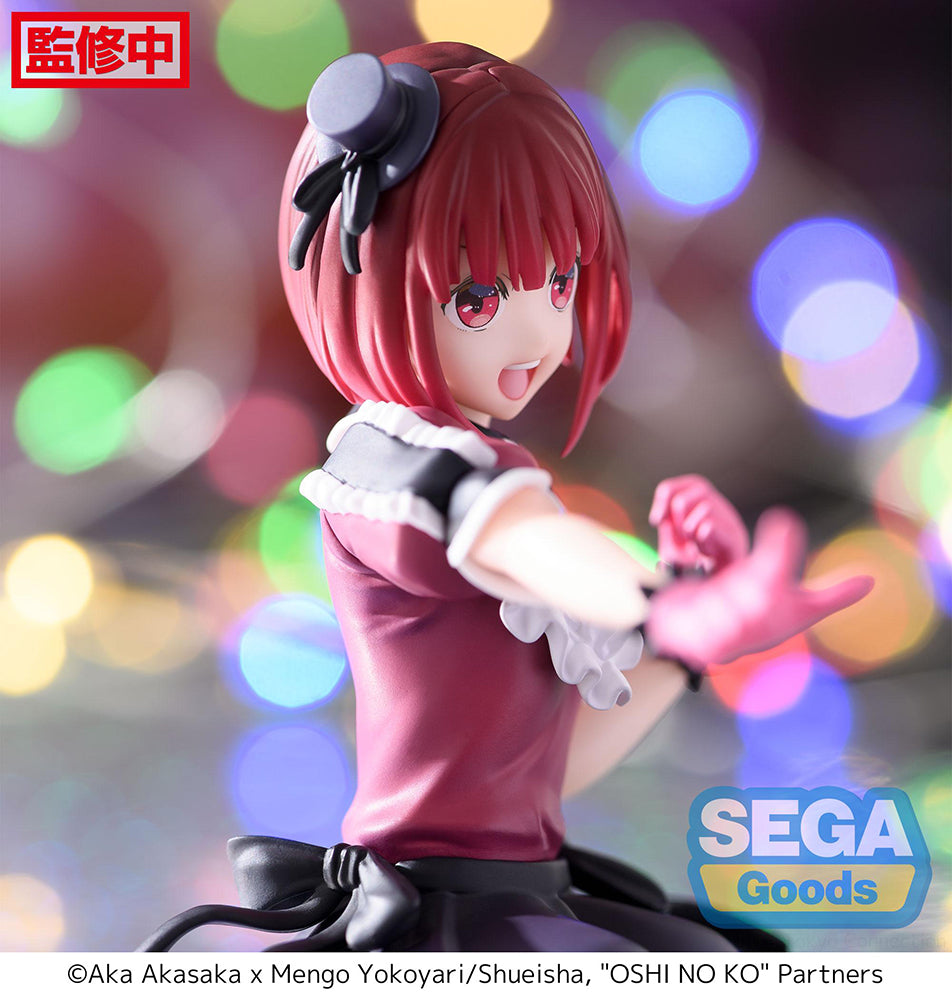Oshi No Ko Kana Arima PM Perching Prize Figure - Official SEGA Collectible