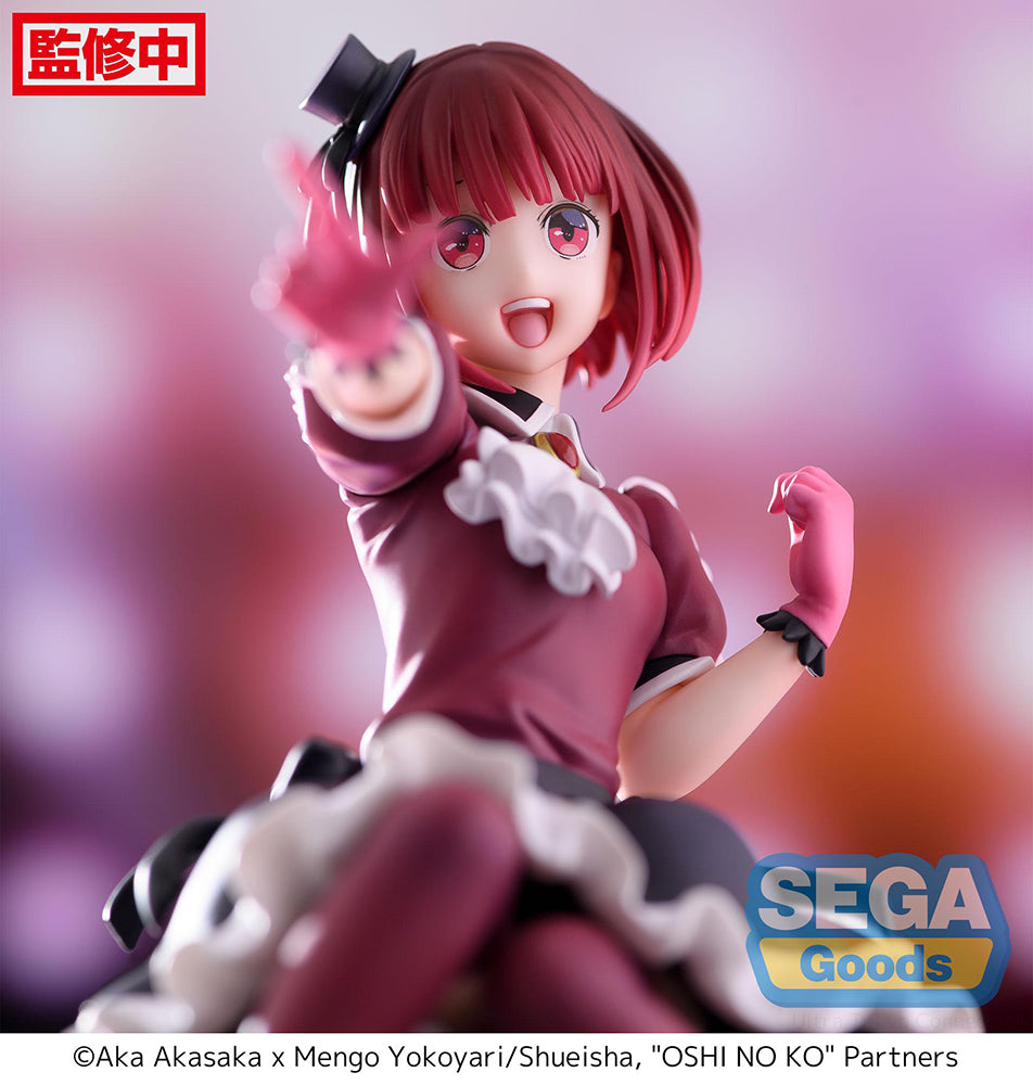 Oshi No Ko Kana Arima PM Perching Prize Figure - Official SEGA Collectible
