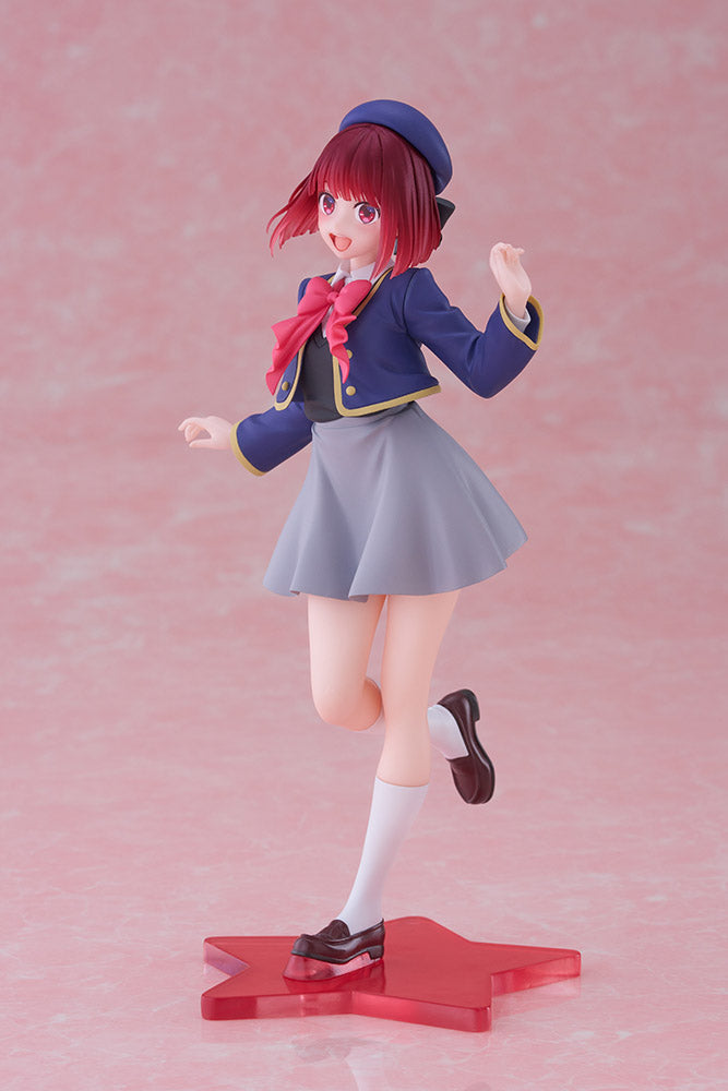 Oshi no Ko Kana Arima Coreful Figure School Uniform Ver. - Official Taito Collectible