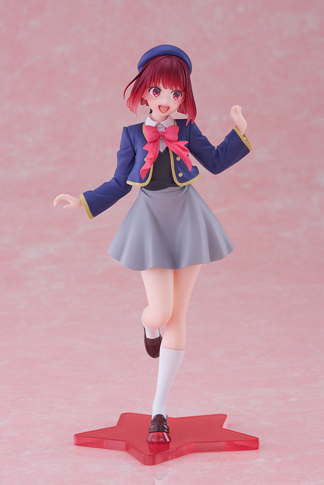 Oshi no Ko Kana Arima Coreful Figure School Uniform Ver. - Official Taito Collectible