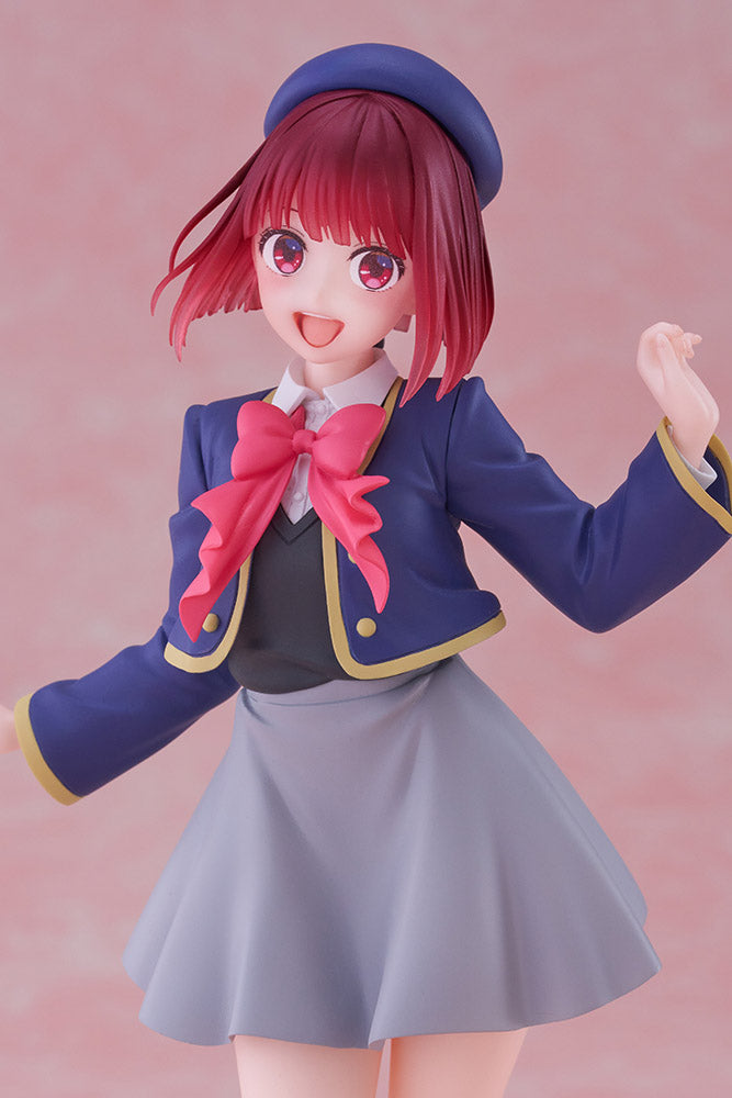 Oshi no Ko Kana Arima Coreful Figure School Uniform Ver. - Official Taito Collectible