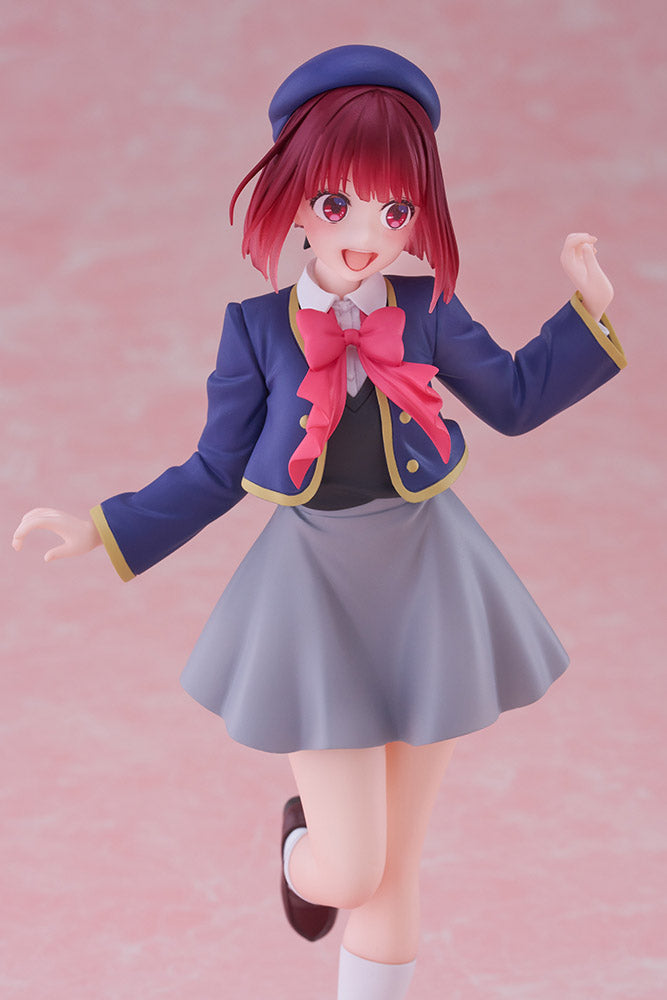 Oshi no Ko Kana Arima Coreful Figure School Uniform Ver. - Official Taito Collectible