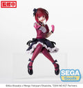 Oshi No Ko Kana Arima PM Perching Prize Figure - Official SEGA Collectible