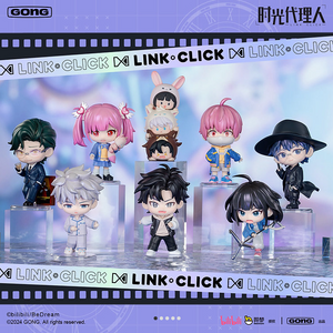 Link Click Past or Future Figure Blind Box by GONG