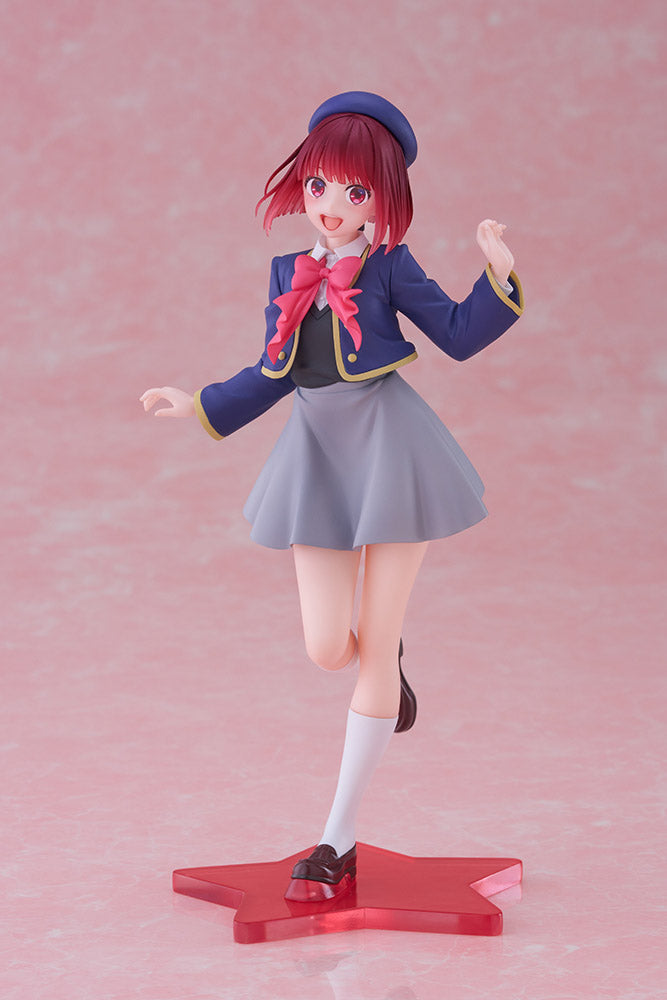 Oshi no Ko Kana Arima Coreful Figure School Uniform Ver. - Official Taito Collectible
