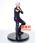 Taito Satoru Gojo Prize Figure - Jujutsu Kaisen Volume 2 Ver. Official