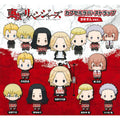 Tokyo Revengers Rubber Keychain Gashapon - Official Blind Box Capsule Toy