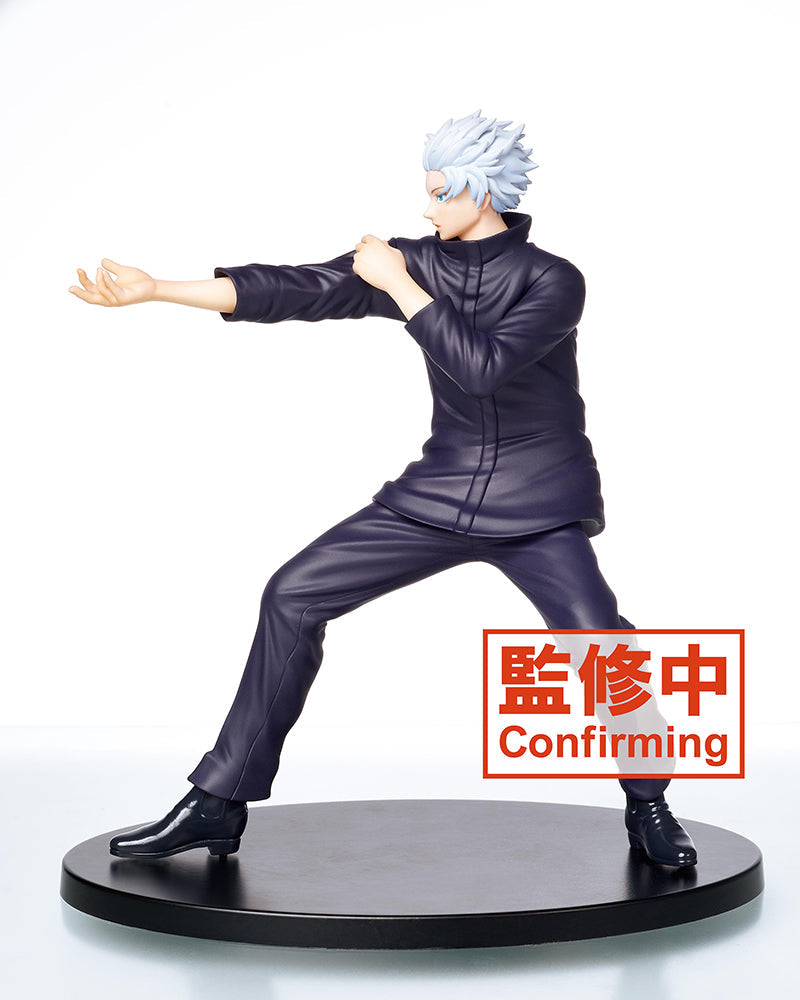 Taito Satoru Gojo Prize Figure - Jujutsu Kaisen Volume 2 Ver. Official